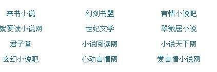 草莓丝瓜香蕉绿巨人视频在线免费观看